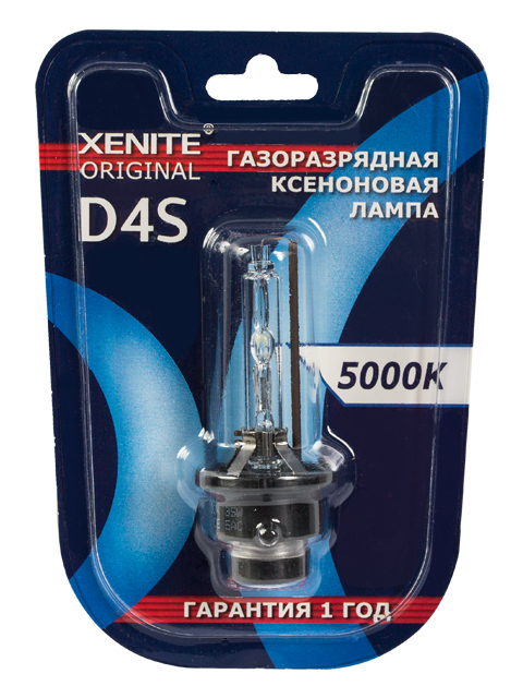 Xenite D4S Origina - 3