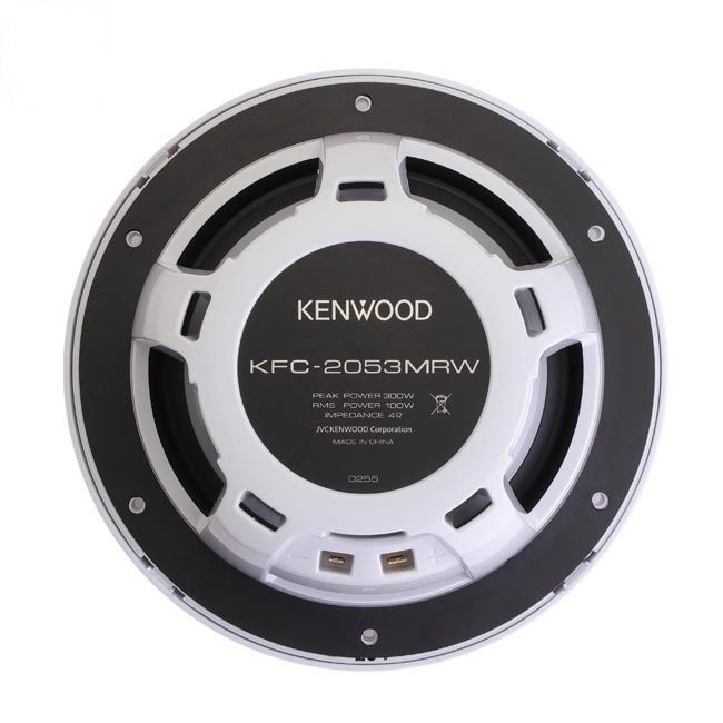 KENWOOD KFC-2053MRW - 3
