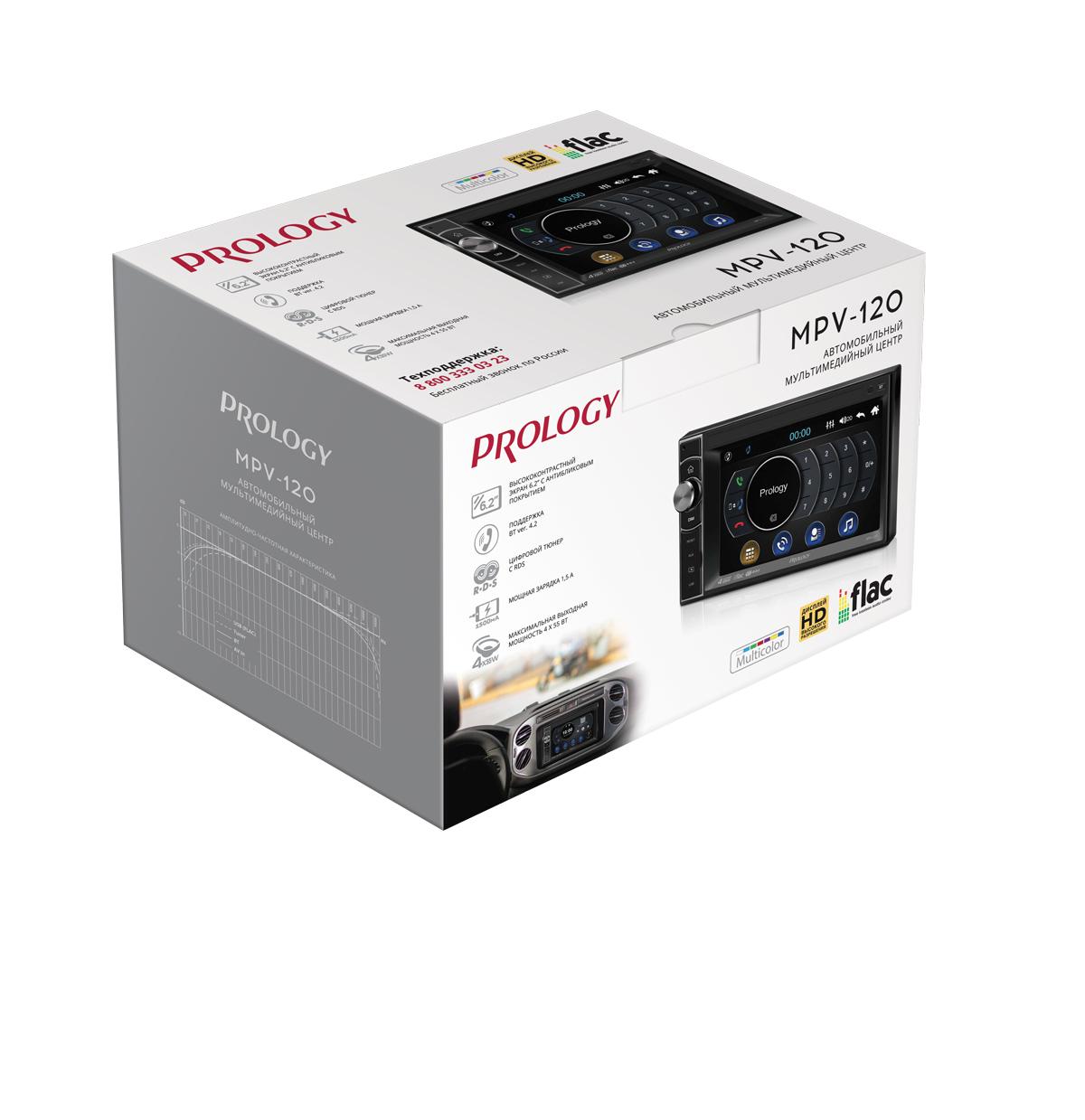 PROLOGY MPV-120 - 3