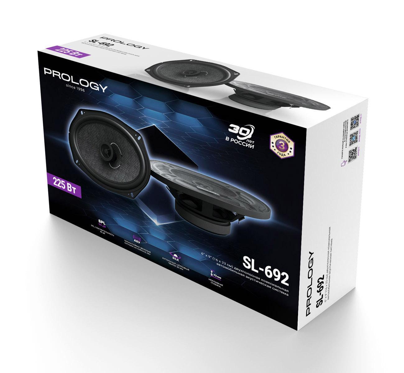 PROLOGY SL-692 - 5