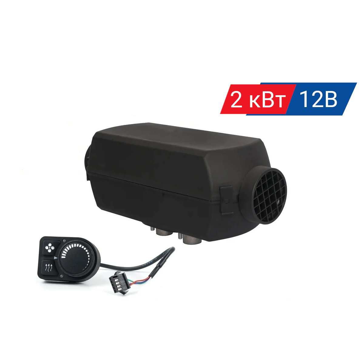 АДВЕРС ПЛАНАР 2Д 12V (Дизель)