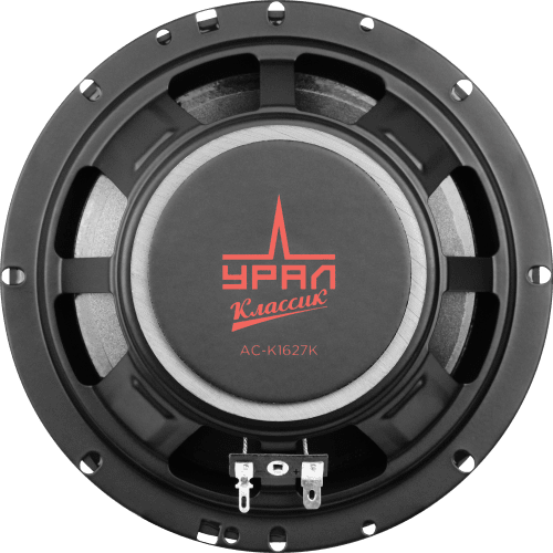 УРАЛ КЛАССИК АС-К1627К - 2