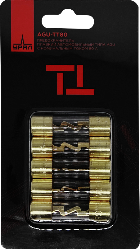 URAL (Урал) TT AGU-TT80
