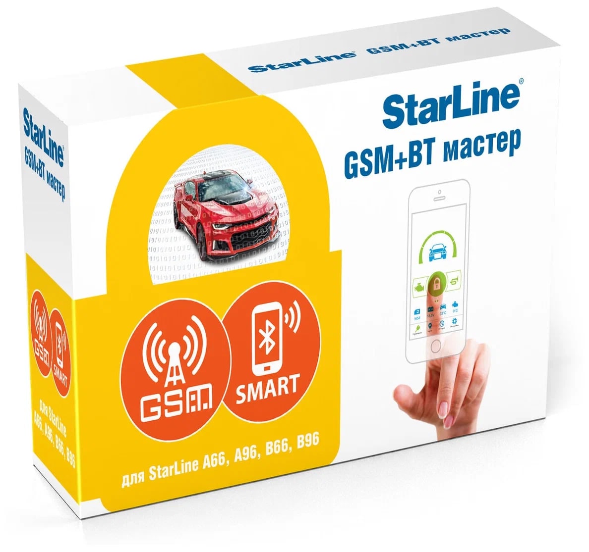 STARLINE Мастер 6 GSM+BT (1)
