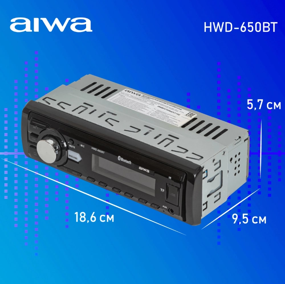 AIWA HWD-650BT - 5