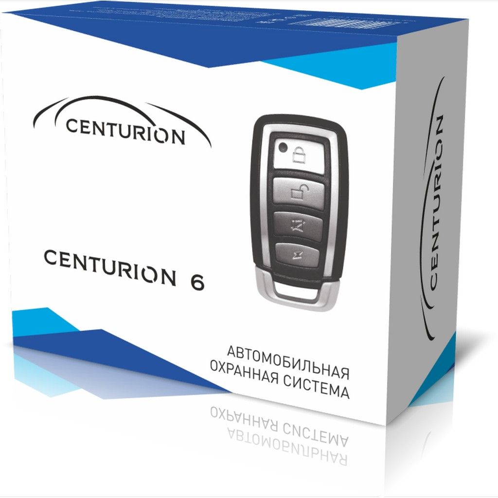 Купить Автосигнализацию CENTURION 6 в Иркутске по низкой цене