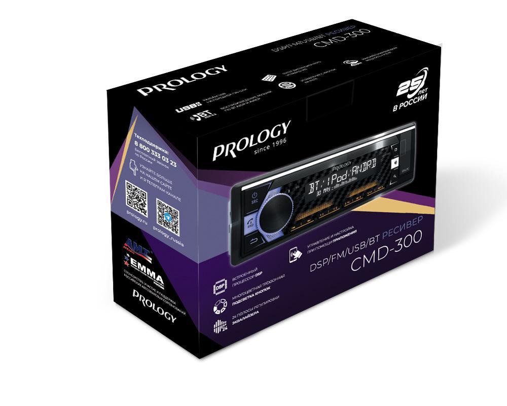 PROLOGY CMD-300 DSP - 5