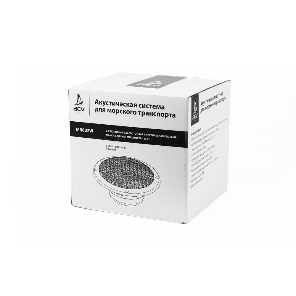 ACV MR802W - 5
