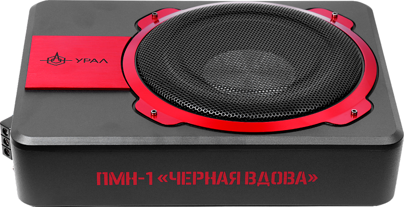 УРАЛ ПМН-1 - 4