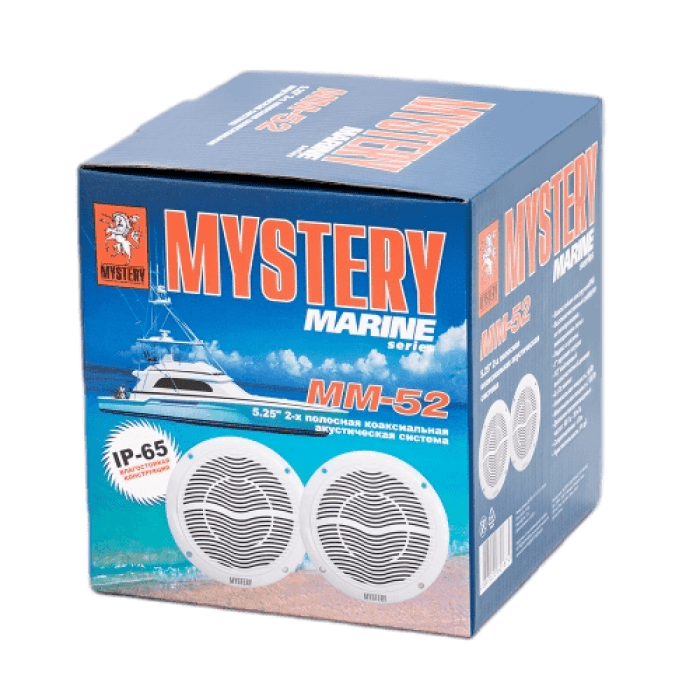 MYSTERY MM 52 - 5