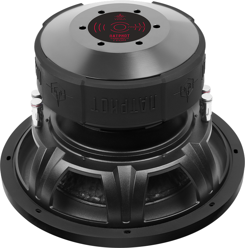 УРАЛ ПАТРИОТ 12 ГРОМ - 4