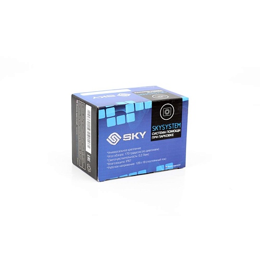 SKY CMU-55RF - 4