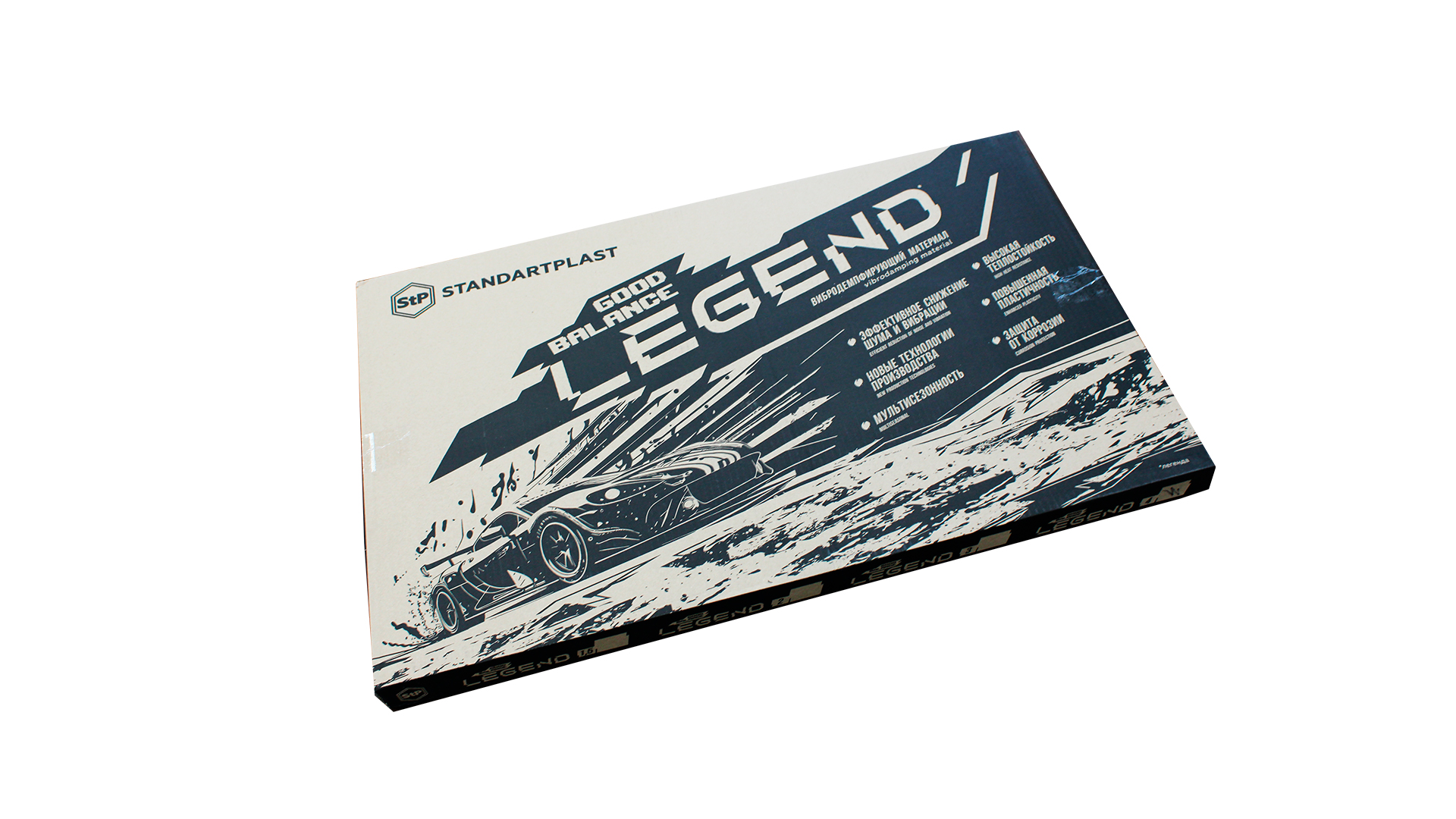 StP LEGEND 4 (0,75x0,47) - 3
