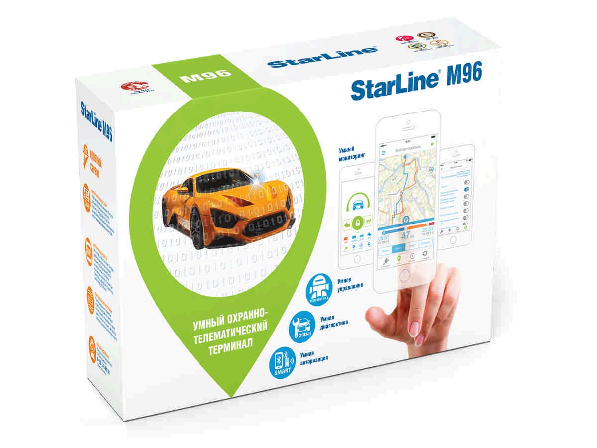 Автосигнализации STARLINE купить в Иркутске: shop-sovenok.ru