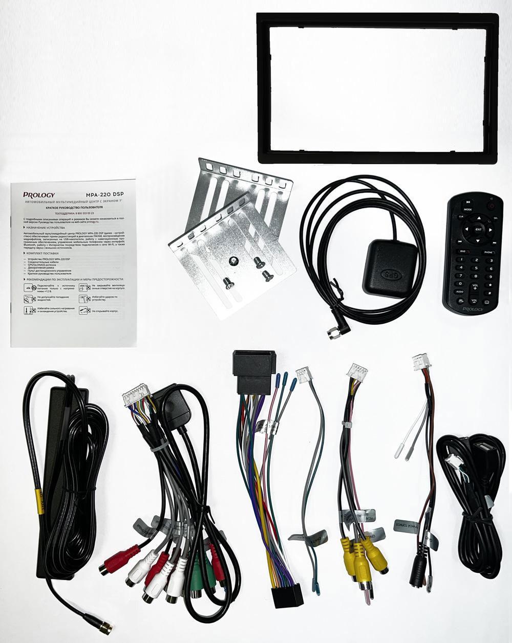 PROLOGY MPA-220 DSP - 5