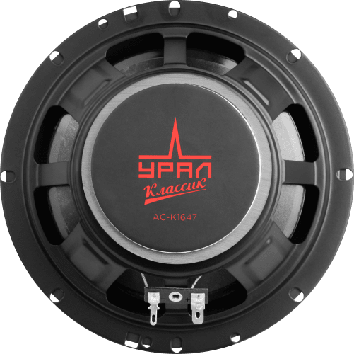 УРАЛ КЛАССИК АС-К1647 - 2