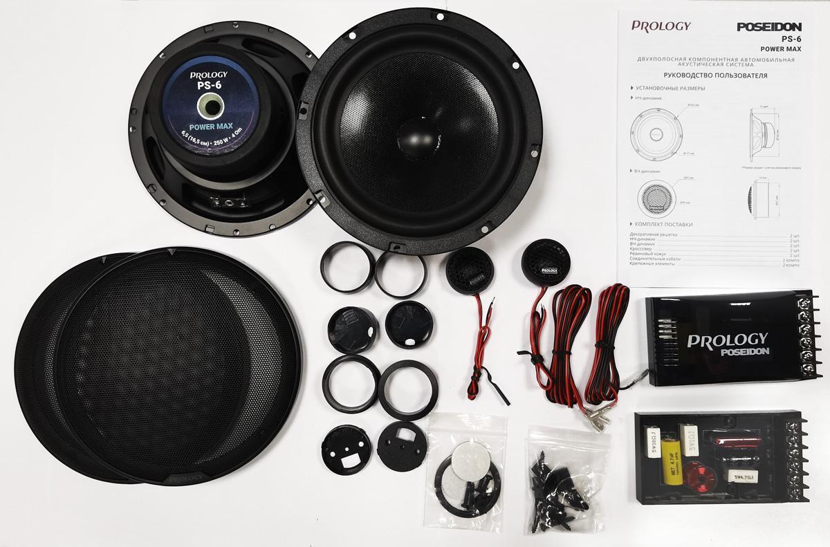 PROLOGY PS-6 POSEIDON - 4