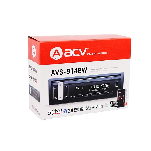 ACV AVS-914BW - 4