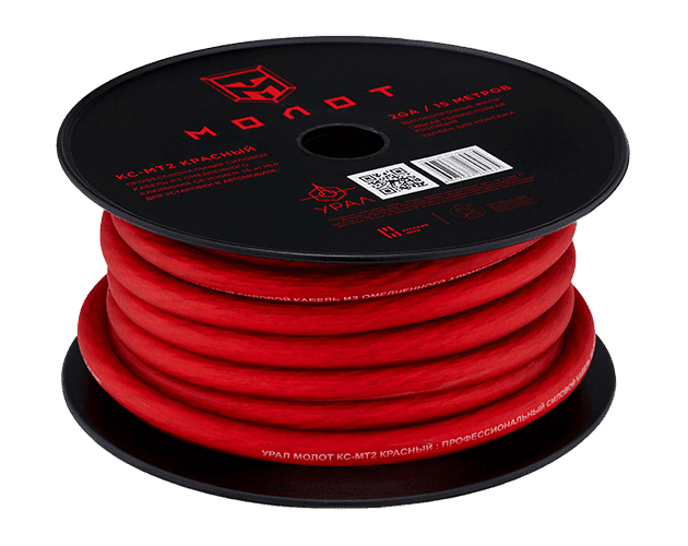 УРАЛ МТ2 КРАСНЫЙ  - 2