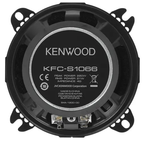 Kenwood KFC-S1066 - 3