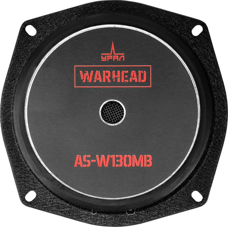 УРАЛ AS-W130MB 3