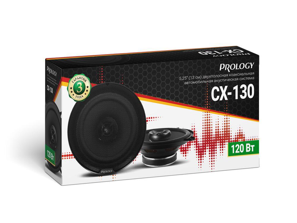 PROLOGY CX-130 - 5