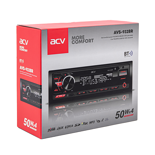 ACV AVS-932BR - 5