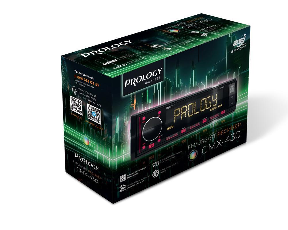 PROLOGY CMX-430 - 5
