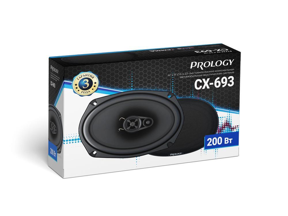 PROLOGY CX-693 - 5