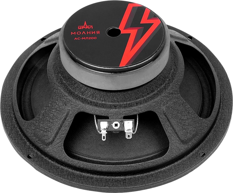 УРАЛ АС-МЛ200 МОЛНИЯ - 2