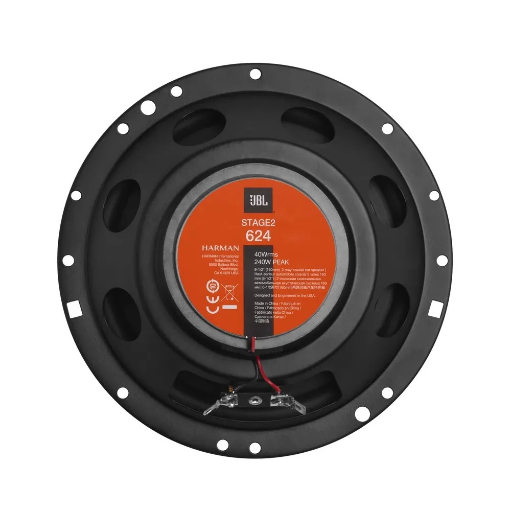 JBL STAGE2 65 - 5