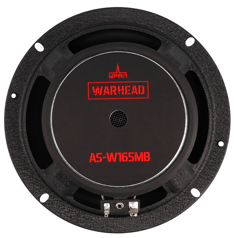 УРАЛ AS-W165MB- 2