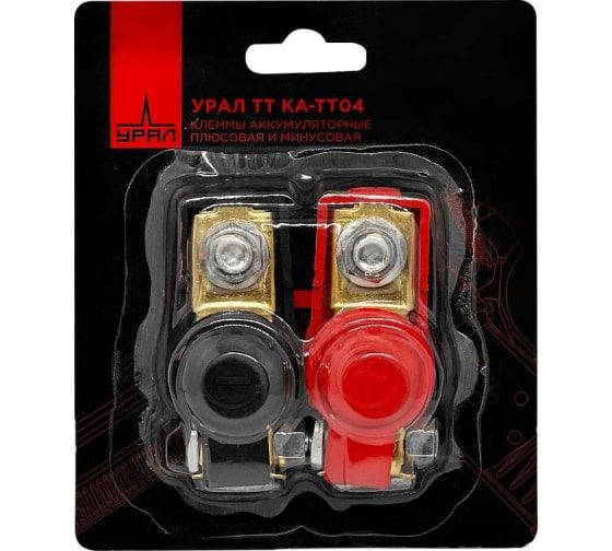 URAL (Урал) клемма аккумуляторная ТТ КА-ТТ04