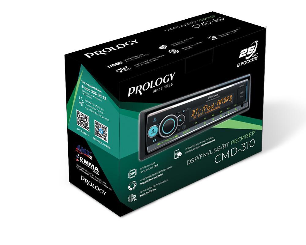 PROLOGY CMD-310 DSP - 5