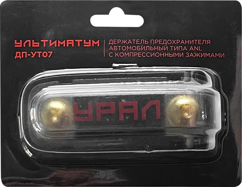 УЛЬТИМАТУМ ДП-УТ07 - 4