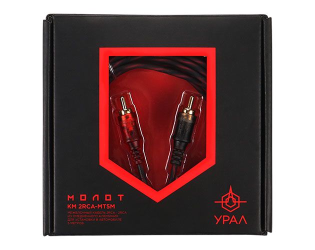 URAL (Урал) КМ 4RCA МТ5М