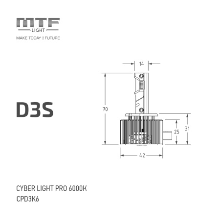 Светодиодные лампы MTF D3S 6000K CYBER LIGHT PRO - 4