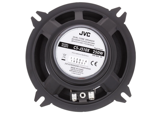 JVC CS-J510X - 1