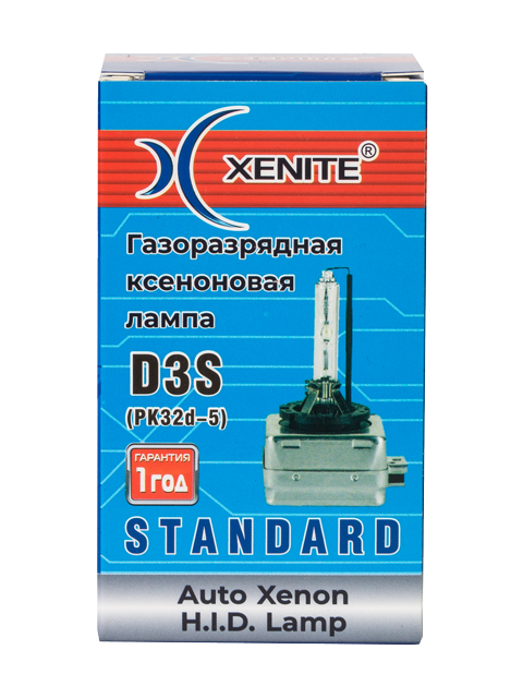XENITE  D3S Standard - 4