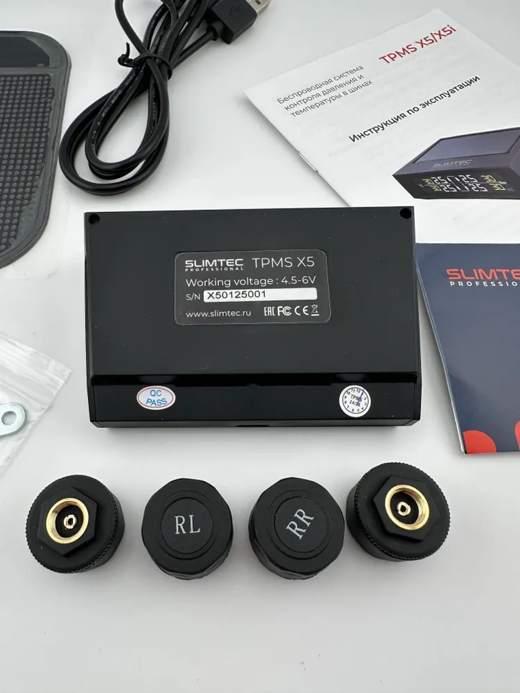 SLIMTEC TPMS X5 - 4