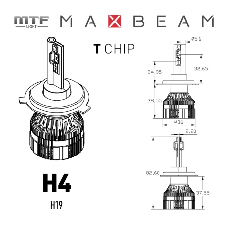 H19 MaxBeam 2.0 6000К - 6