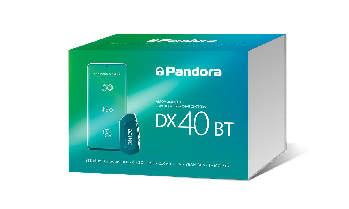 PANDORA DX 40BT 1