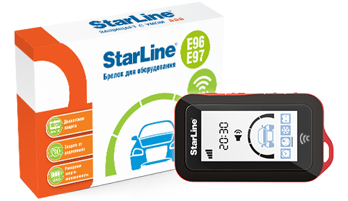 Брелок  StarLine E97-96 LoRa с обратной связью