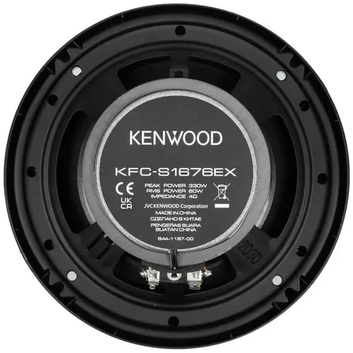 Kenwood KFC-S1676EX - 2