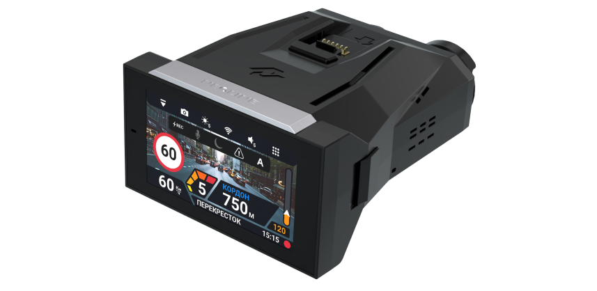 Neoline SPECTRUM DUAL 2