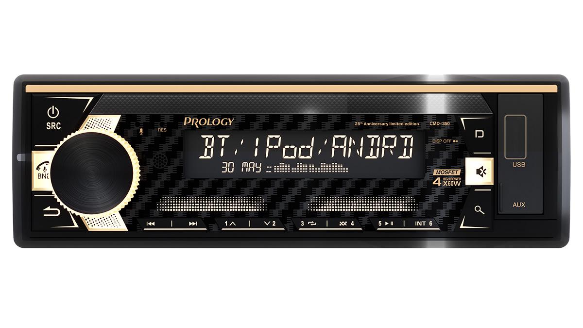 PROLOGY CMD-350 DSP - 1