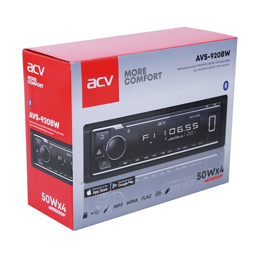 ACV AVS-920BW - 5