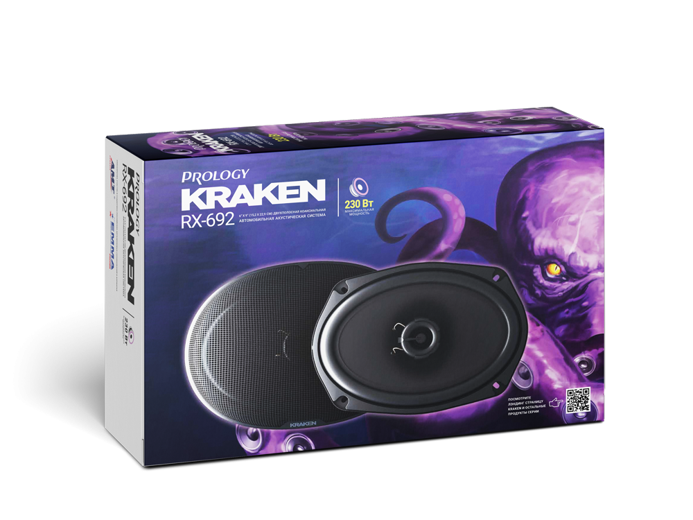 PROLOGY RX-692 KRAKEN - 5