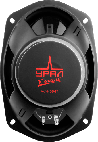 УРАЛ КЛАССИК АС-К6947 - 2