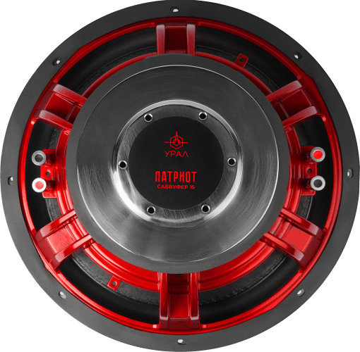 УРАЛ ПАТРИОТ 15 - 2